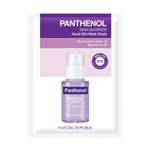 [Nature Republic] Good Skin Panthenol Sheet Mask