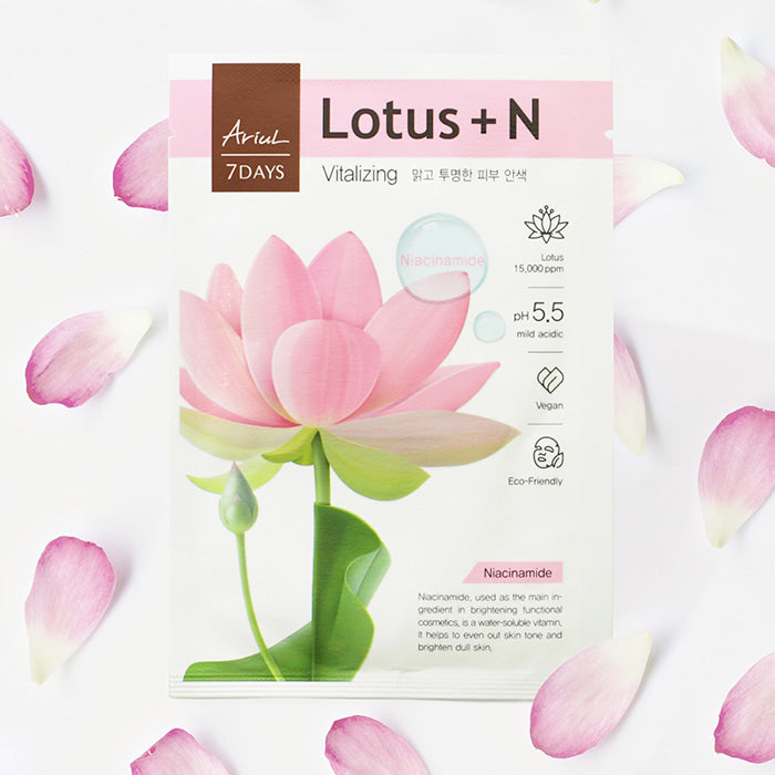 [Ariul] 7days Maske Lotus N