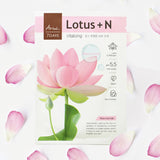 [Ariul] 7days Maske Lotus N