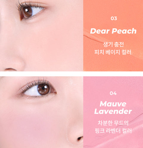 [About Tone] Fluffy Air Blusher