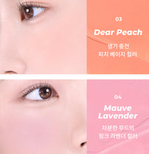 Upload image to Gallery view, [About Tone] Fluffy Air Blusher
