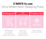 [Ariul] Watermelon Hydro Vital Sleeping Mask