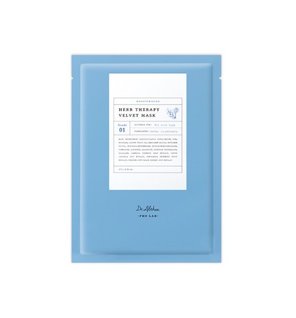 [Dr. Althea] Herb Therapy Velvet Mask