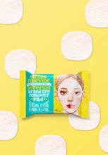 Upload image to Gallery view, &lt;tc&gt;[Ariul] Stress Relieving Purefull Lip and Eye Remover Pad&lt;/tc&gt;
