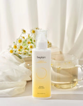 Upload image to Gallery view, [Beplain] Chamomile pH-Balanced Lotion

