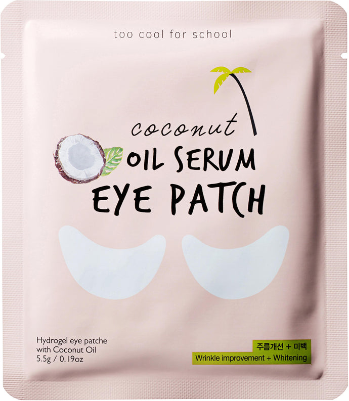 [Too Cool For School] Coconut Oil Serum Eye Patch