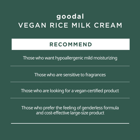 [Goodal] Vegan Rice Milk Moisturizing Toner